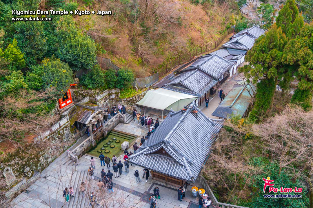 Kiyomizu Dera Temple